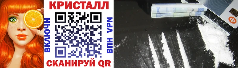 Амфетамин VHQ  Лысково 