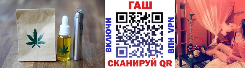 Печенье с ТГК марихуана  цены наркотик  Лысково 