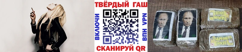 сайты даркнета какой сайт  Лысково  ГАШ ice o lator 