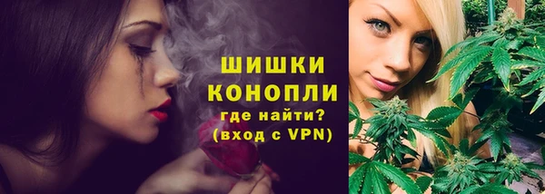 jwh Армянск