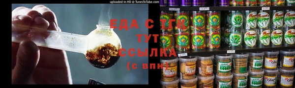 не бодяженный Арсеньев