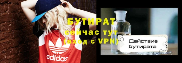 не бодяженный Арсеньев