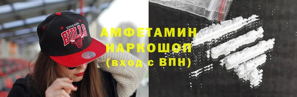 ПСИЛОЦИБИНОВЫЕ ГРИБЫ Аркадак