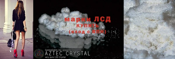 не бодяженный Арсеньев