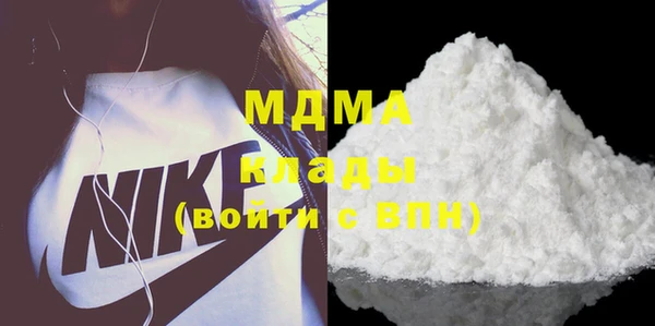 не бодяженный Арсеньев