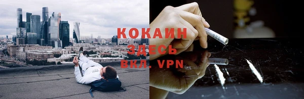 jwh Армянск
