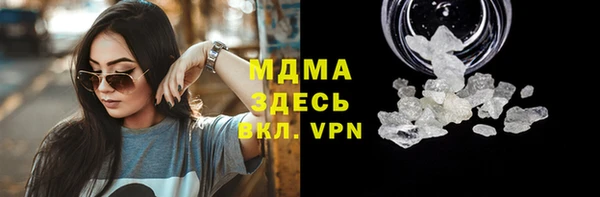 jwh Армянск