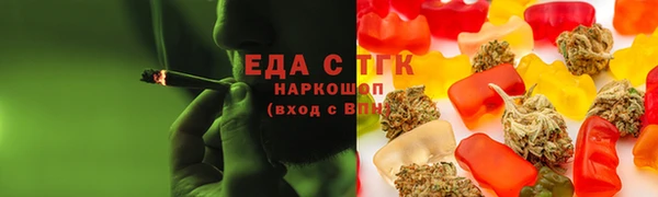 не бодяженный Арсеньев