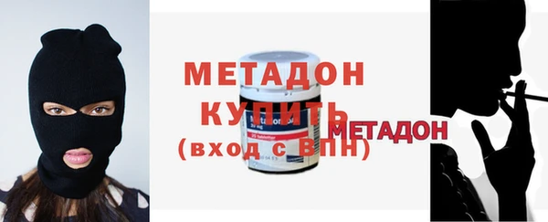 jwh Армянск