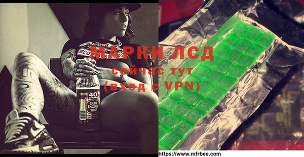 jwh Армянск