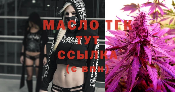 jwh Армянск