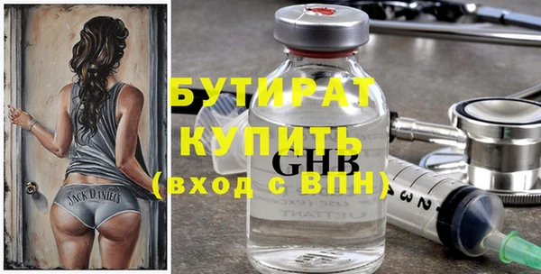 не бодяженный Арсеньев