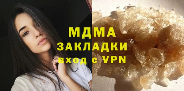 не бодяженный Арсеньев