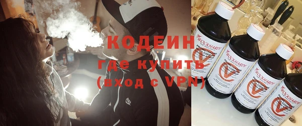 ПСИЛОЦИБИНОВЫЕ ГРИБЫ Аркадак