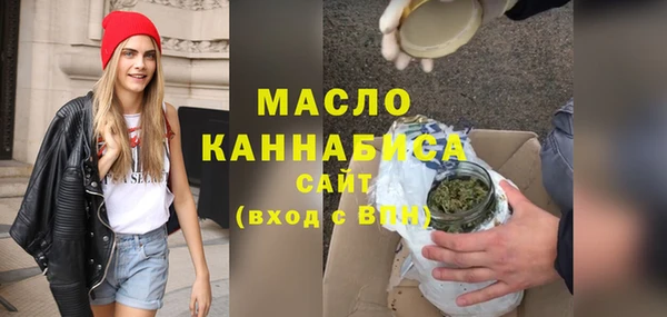 ПСИЛОЦИБИНОВЫЕ ГРИБЫ Аркадак